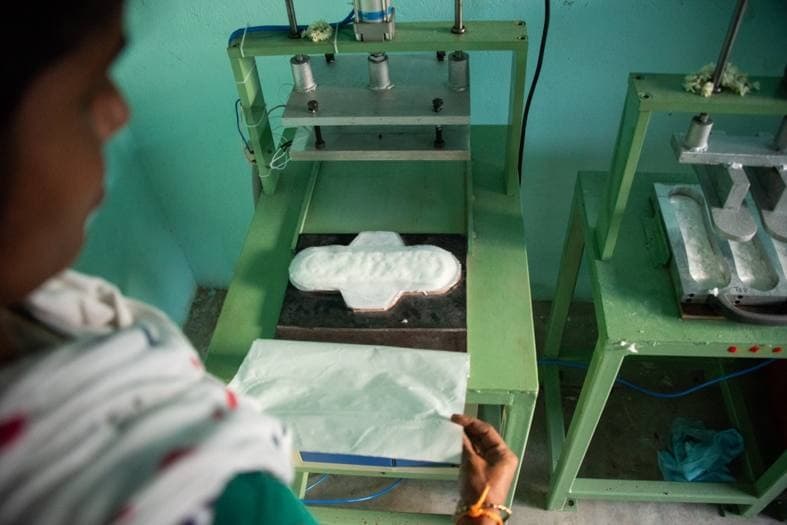Sanitary Hygiene Unit